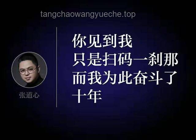 标题：学会放手，别总追求事事2的完美